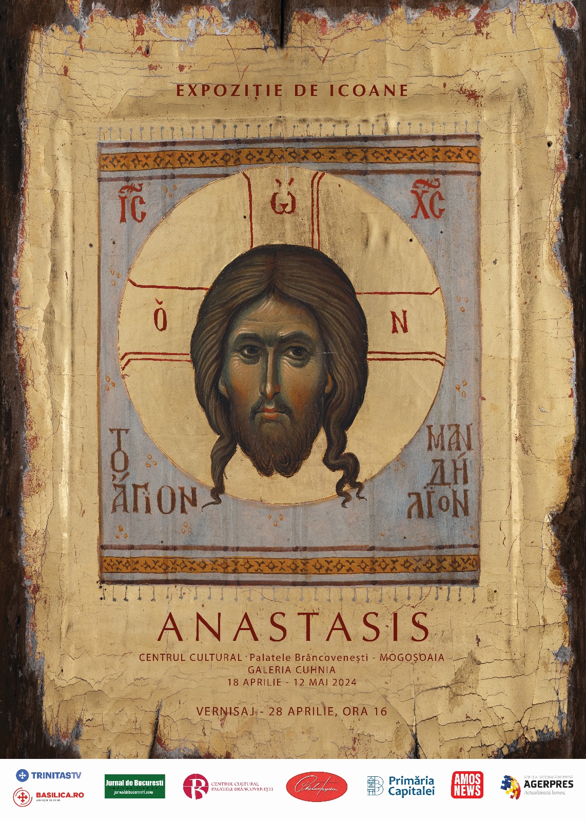Afis Anastasis