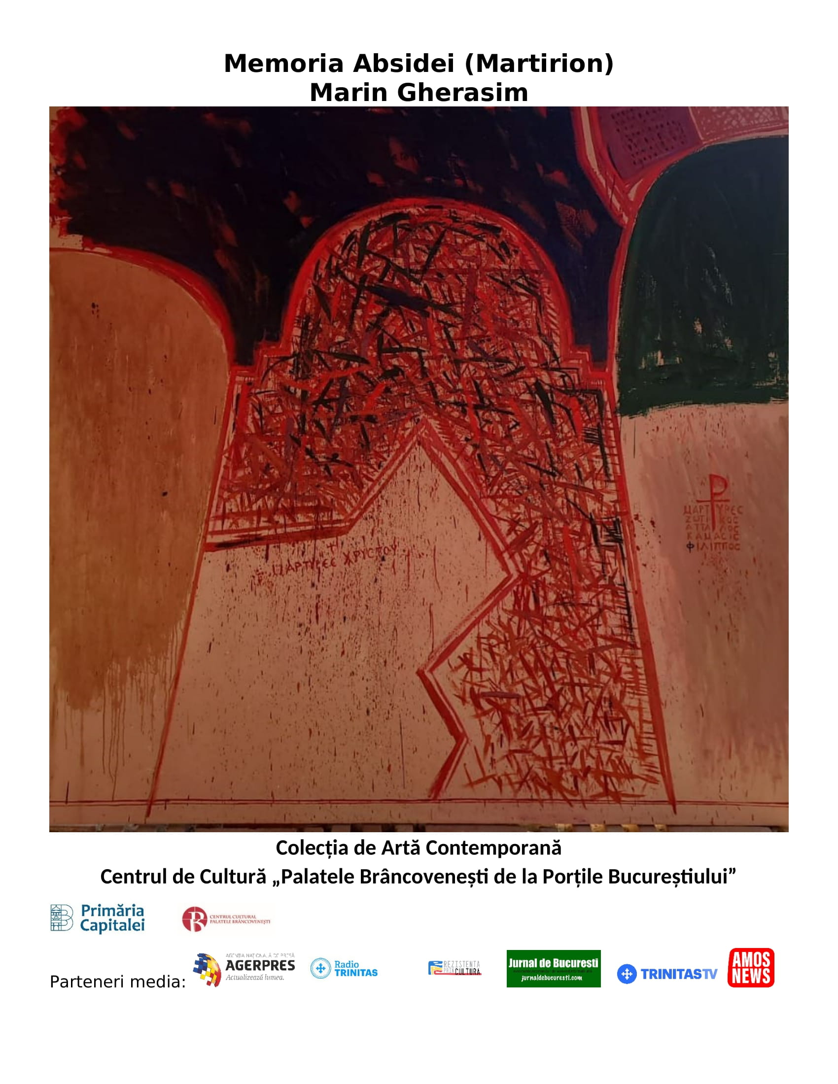 Afis Memoria Absidei (Martirion)